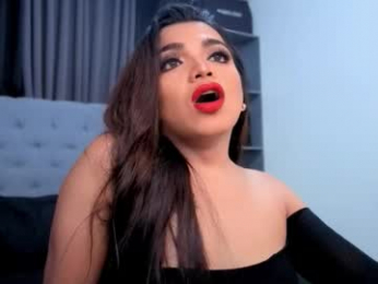 prettycummerjane webcam model stream image