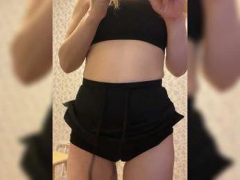 Aliya7 webcam bongacams model stream image