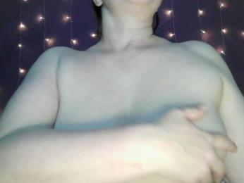 SoftMoon webcam model stream image