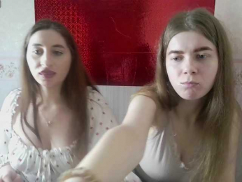 SexDravegirl webcam model stream image