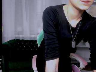 reinramm webcam camsoda model stream image