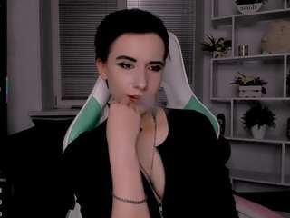 reinramm webcam model stream image