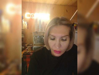 Katriona webcam model stream image