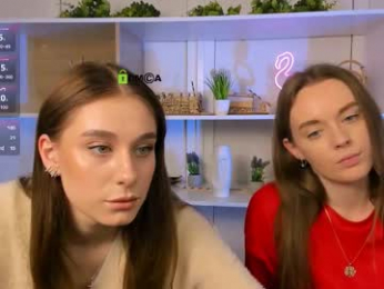 agata_li webcam model stream image