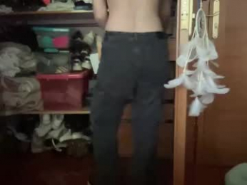 cute_friends webcam model stream image