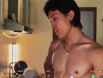 chan_pak webcam model stream image