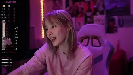 Traharaa webcam model stream image