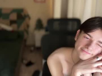 jamesstar4 webcam model stream image