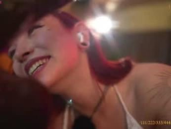suk_ki webcam model stream image