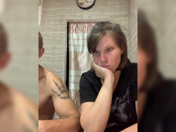 Dmeesk webcam model stream image