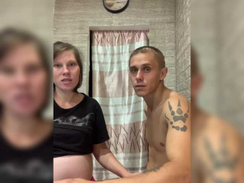 Dmeesk webcam model stream image