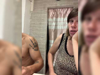 Dmeesk webcam model stream image