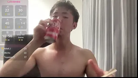 hanamichiteru webcam model stream image