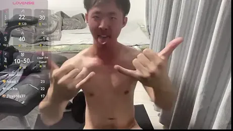 hanamichiteru webcam model stream image