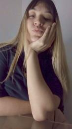Chinitagalvan webcam model stream image