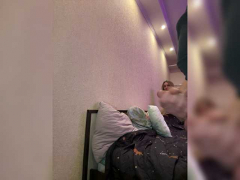 BregAf1 webcam model stream image