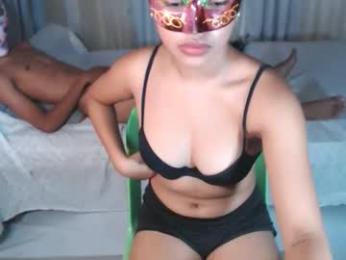 kynagracesexy webcam model stream image