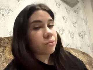 ananyagonzalez webcam model stream image