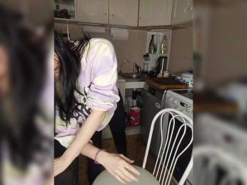 -Killer-1 webcam model stream image