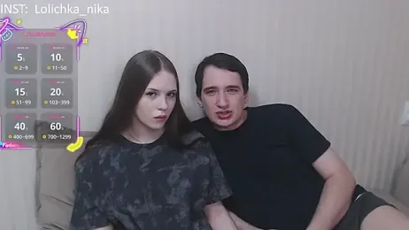 white-boo webcam model stream image