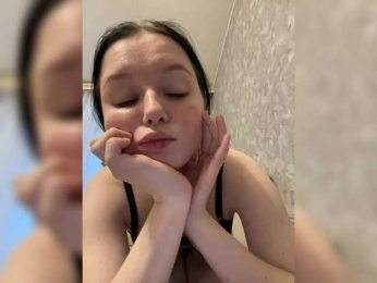 Hotgirrrl webcam model stream image