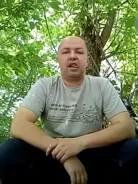 Luceriusbigass webcam model stream image