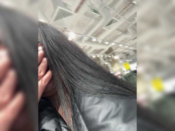 Lune webcam model stream image