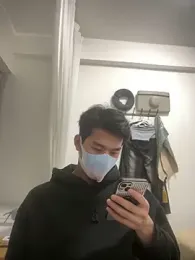 nanda108520 webcam model stream image