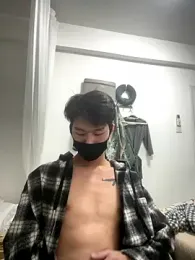 nanda108520 webcam stripchat model stream image