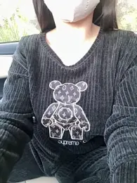 Meii-meyy webcam model stream image