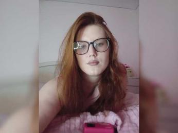 DollVice webcam model stream image