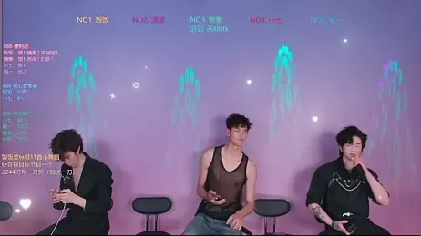 TNT-888 webcam model stream image