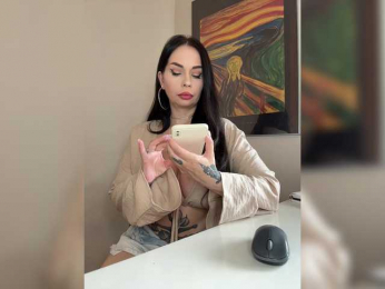 GREHNITSA webcam model stream image