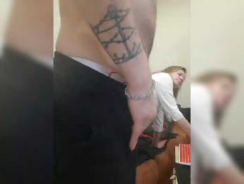 FUCKandFUN webcam model stream image