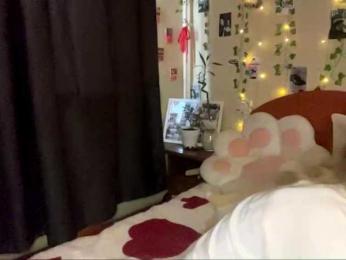 siennablue webcam model stream image