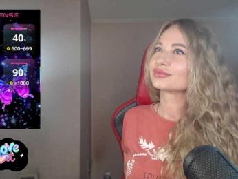 -Cinamonn- webcam model stream image