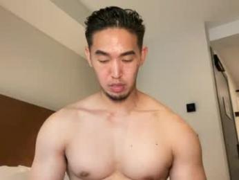 sir_teo webcam model stream image