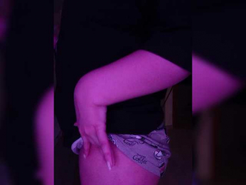 CostaRika webcam model stream image