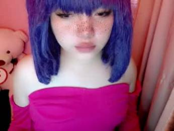 aurora_more webcam model stream image