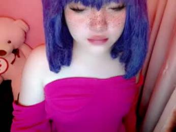 aurora_more webcam model stream image