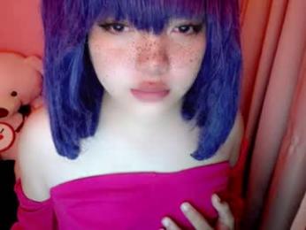 aurora_more webcam model stream image