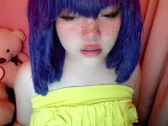 aurora_more webcam model stream image