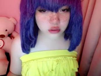 aurora_more webcam model stream image