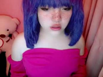aurora_more webcam model stream image