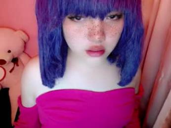 aurora_more webcam model stream image