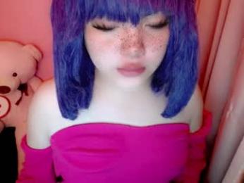 aurora_more webcam model stream image
