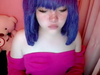 aurora_more webcam model stream image