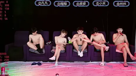 OUBA-002 webcam stripchat model stream image