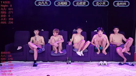 OUBA-002 webcam stripchat model stream image