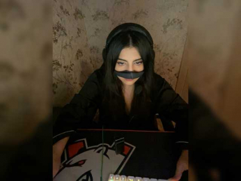 Aloeloea webcam model stream image